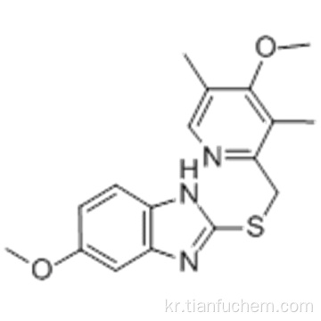 Ufiprazole CAS 73590-85-9